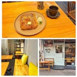 Ria Ria Cafe