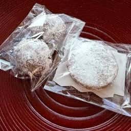 おいしいお菓子 tutu