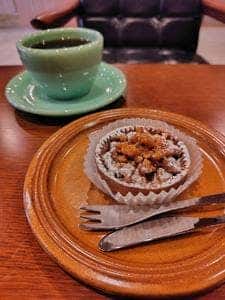 BOSSONI COFFEE