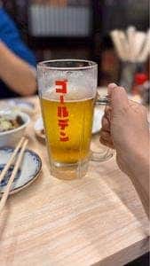 月島ゴールデン酒場