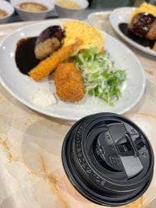 よみうりランドグッディ