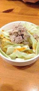 濱之家 入谷店