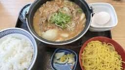 吉野家 2号線鷹取店