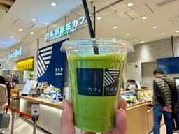西条園抹茶カフェ 三井アウトレットパーク岡崎店