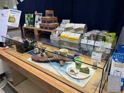西条園抹茶カフェ 三井アウトレットパーク岡崎店