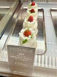 dessert FIGUIER
