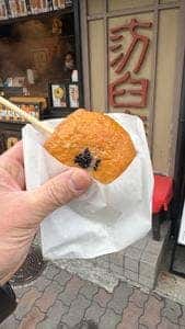 汸臼庵 有馬温泉店