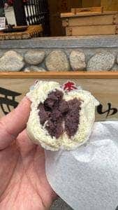 和菓子工坊 ありま