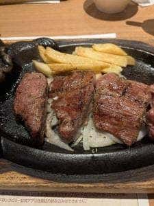 ブロンコビリー 八幡青山店