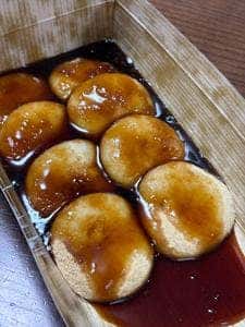 四季の餅 あめこ