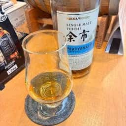 お酒の美術館 埼玉スタジアム線東川口店