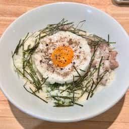 香油まぜそば しろ