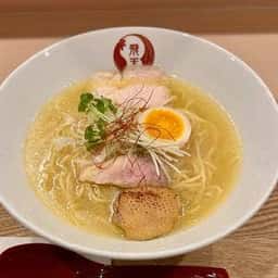 軍鶏拉麺 飛天