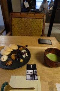 群青 翠 sui