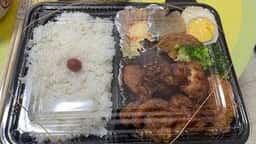 はりまや
