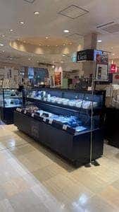 パティスリー・リアン イーサイト高崎店