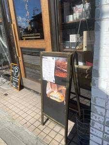 観音崎珈琲