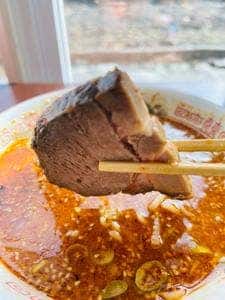 拉麺 秀