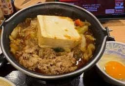 すき家 日本橋小伝馬町店