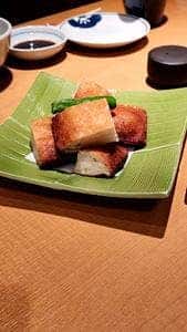 ながいた