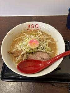 RA-MEN 3SO