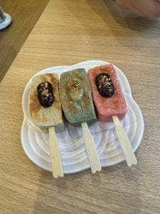 愛麩