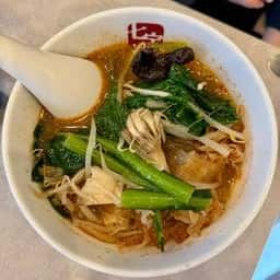 七宝麻辣湯 新横浜店