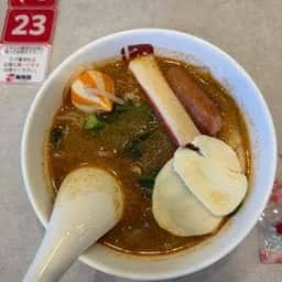 七宝麻辣湯 新横浜店