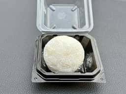 あいと電氣餅店