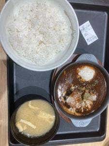 松屋 成田空港第3ターミナル店