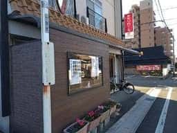 ソワール