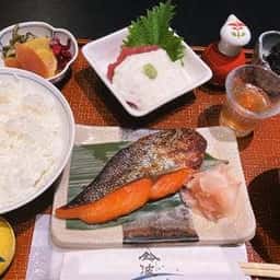 鈴波 東京ミッドタウン日比谷店