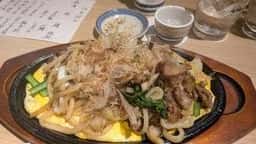 料理処 おく屋
