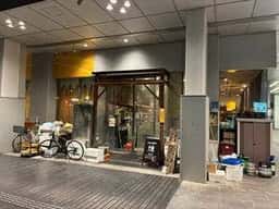 産直地魚と農園野菜 煉