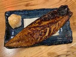 伊豆の味 そうだら