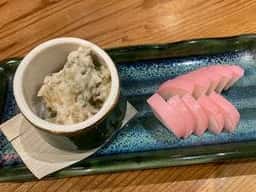 伊豆の味 そうだら