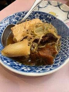 食事処 酒肴 浅草 水口