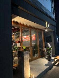 アラマチサカス