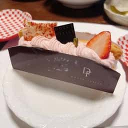 ドルチェフェリーチェ 相模大野ステーションスクエア店