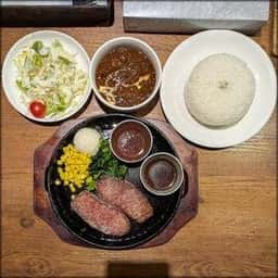 STEAK HOUSE 魔法のらんぷ 菊水店