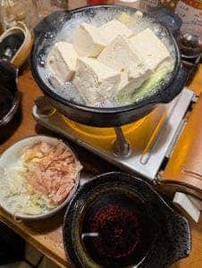 まほろば