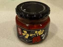 旬撰倶楽部Pasar三芳店
