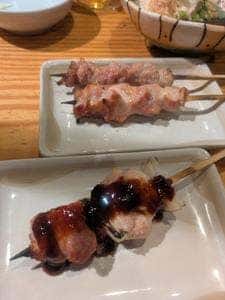 弌鳥