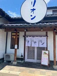 鶏塩麺 リオン