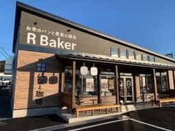 アールベイカー 仙台錦ヶ丘店