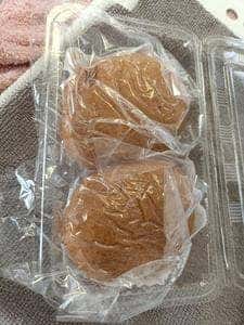 中屋総本店