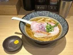 中華そば 聖