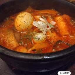 アイ アム ソウル