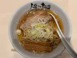 人類みな麺類 埼玉川口店