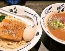 弐弟 麺屋武蔵 岸本翔太